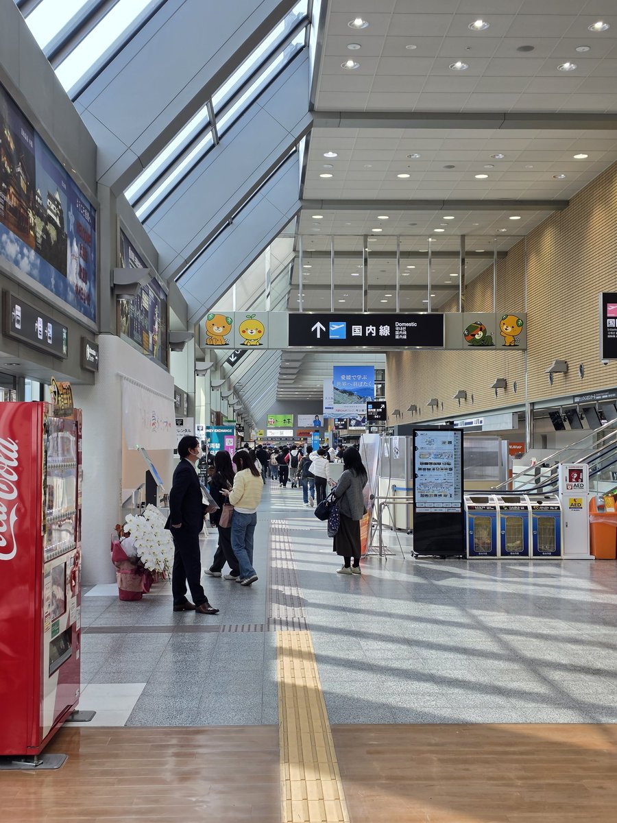 🇰🇷Solgryn 🇯🇵🛫2026/07/10~14 tweet media