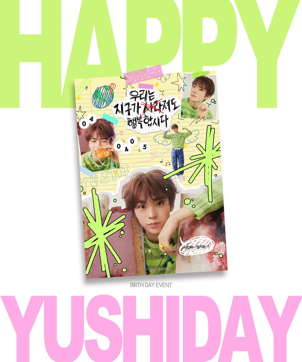 ╸ ̫ ╸. tweet media