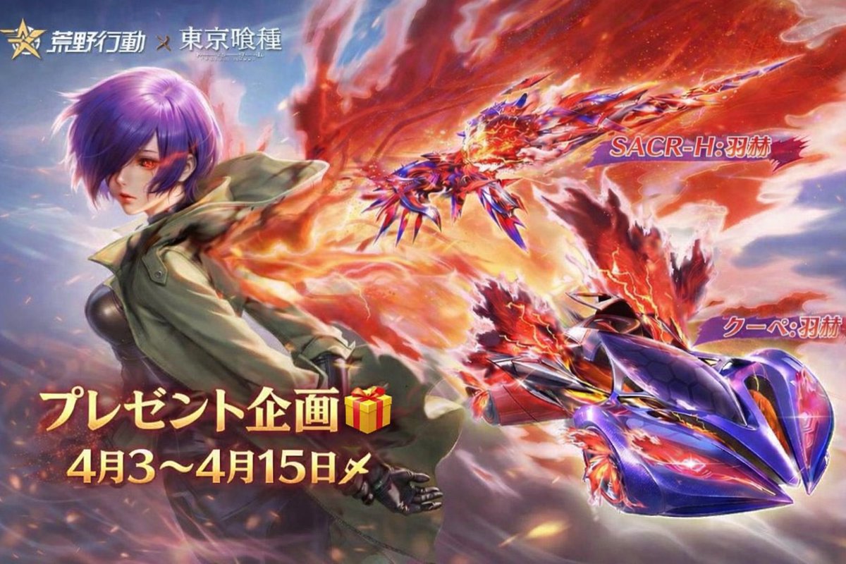 ぜに【主催者】【ままぐみ】【仮アカウント買取】 tweet media