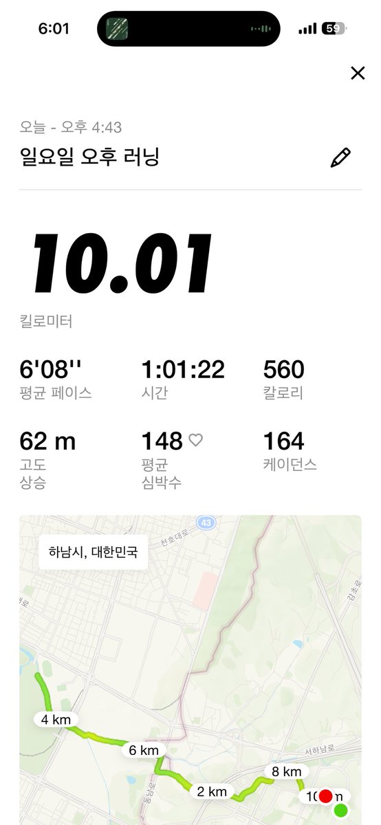 biniforever tweet media