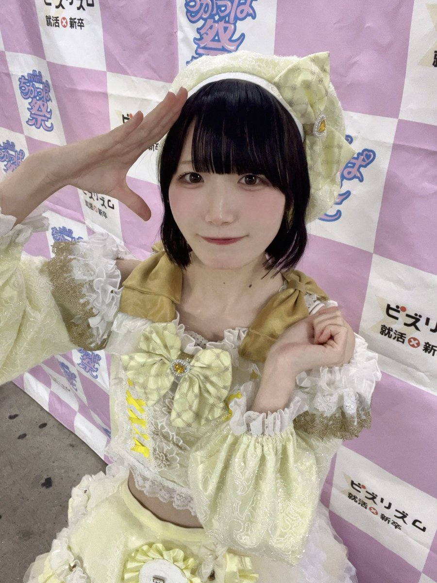 川澄 いちほ【 MeluCharm 】 tweet media