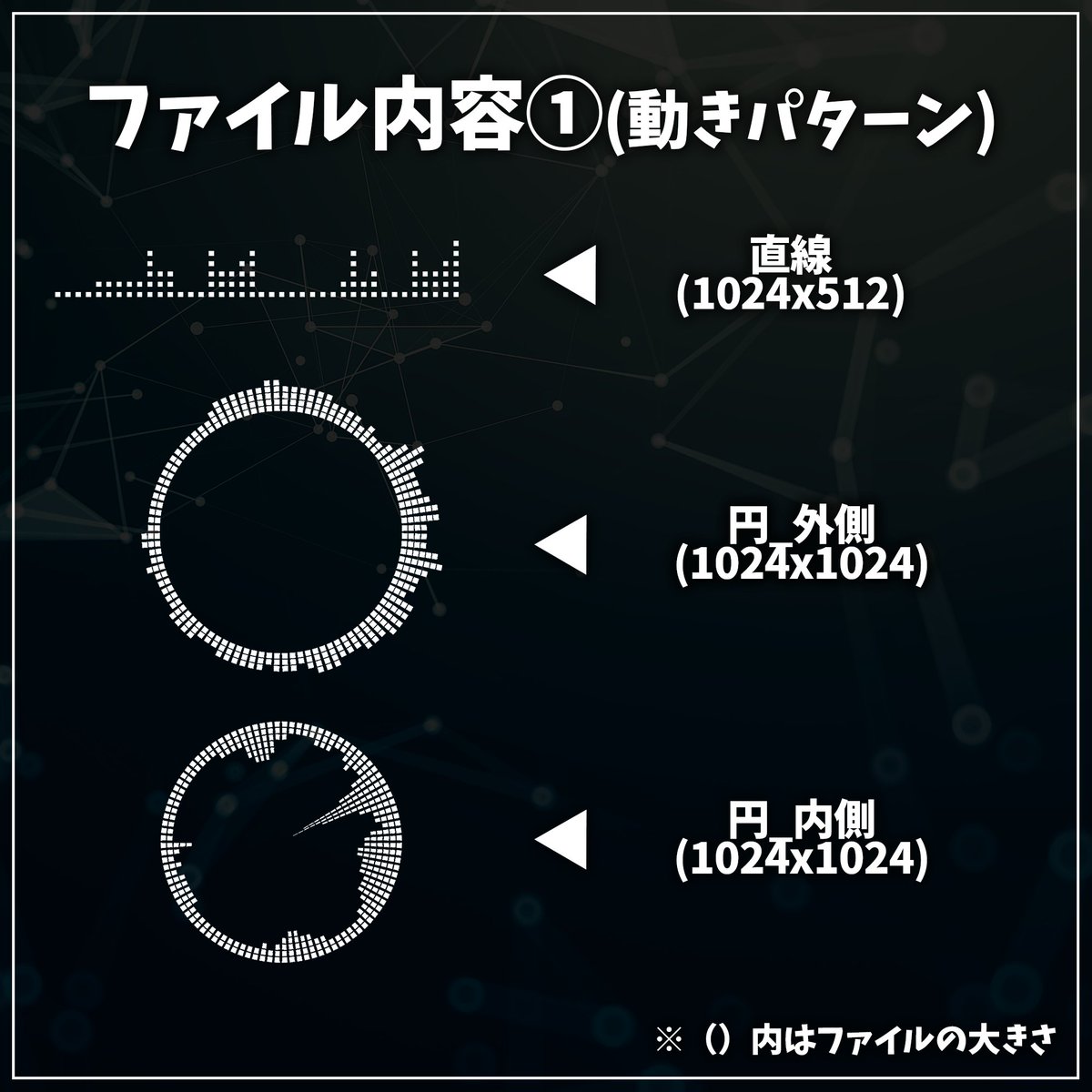 alumican_sub's tweet photo. 🍊ココフォリア素材配布開始🍊
ココフォリア等で使用可能なオーディオスペクトラムのAPNG素材を作りました!良ければ使ってみてください!
▼商品URL(無料版あり!)
https://t.co/yUoKl1n70E
#APNG #TRPG #ココフォリア #TRPG素材
↓動きの動画はリプにて https://t.co/pn3cHhCgJ2