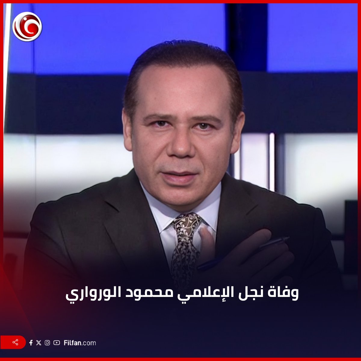 FilFan.com tweet media