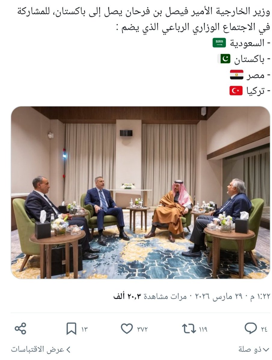 حمد المعنتري tweet media