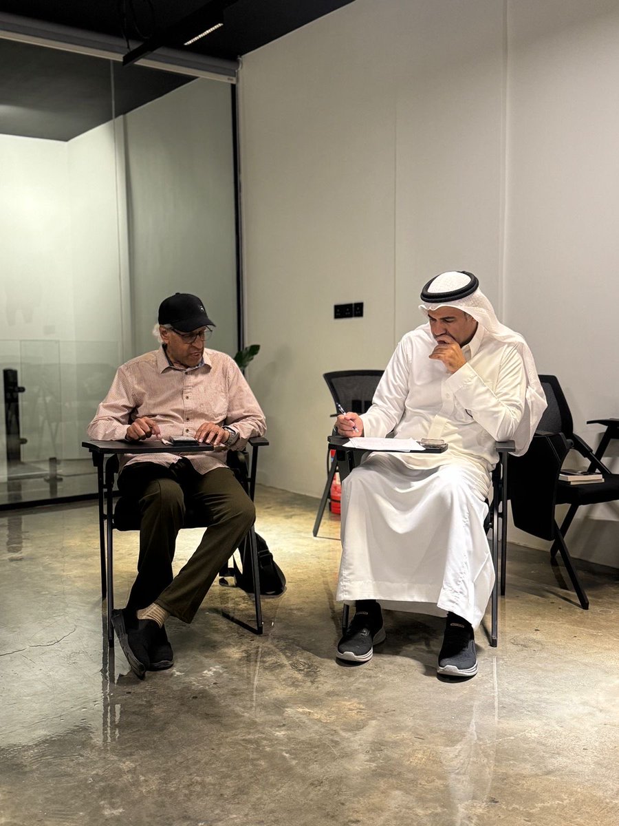 جمعية الفلسفة tweet media