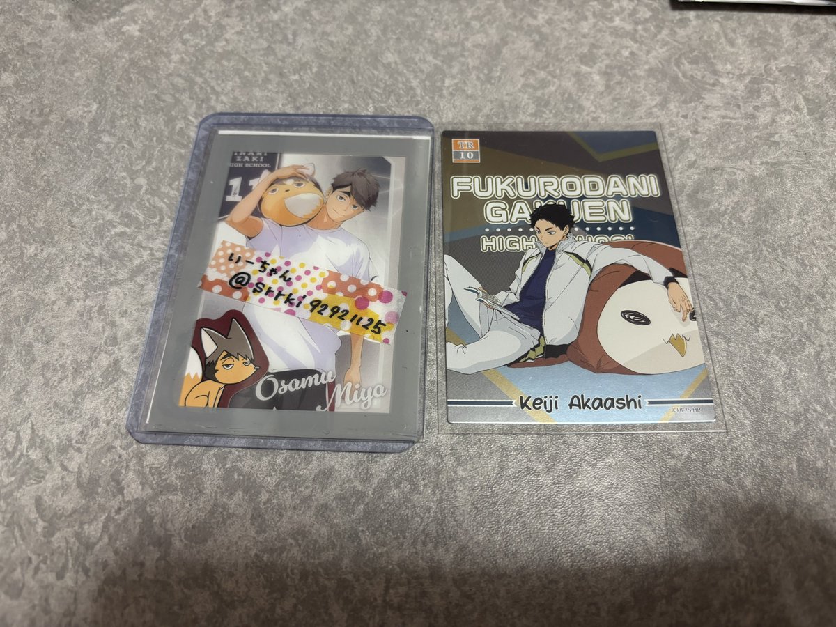 いーちゃん@取引垢 tweet media