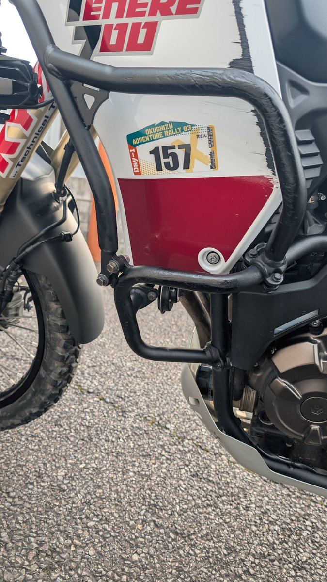 Mia_suno tweet media