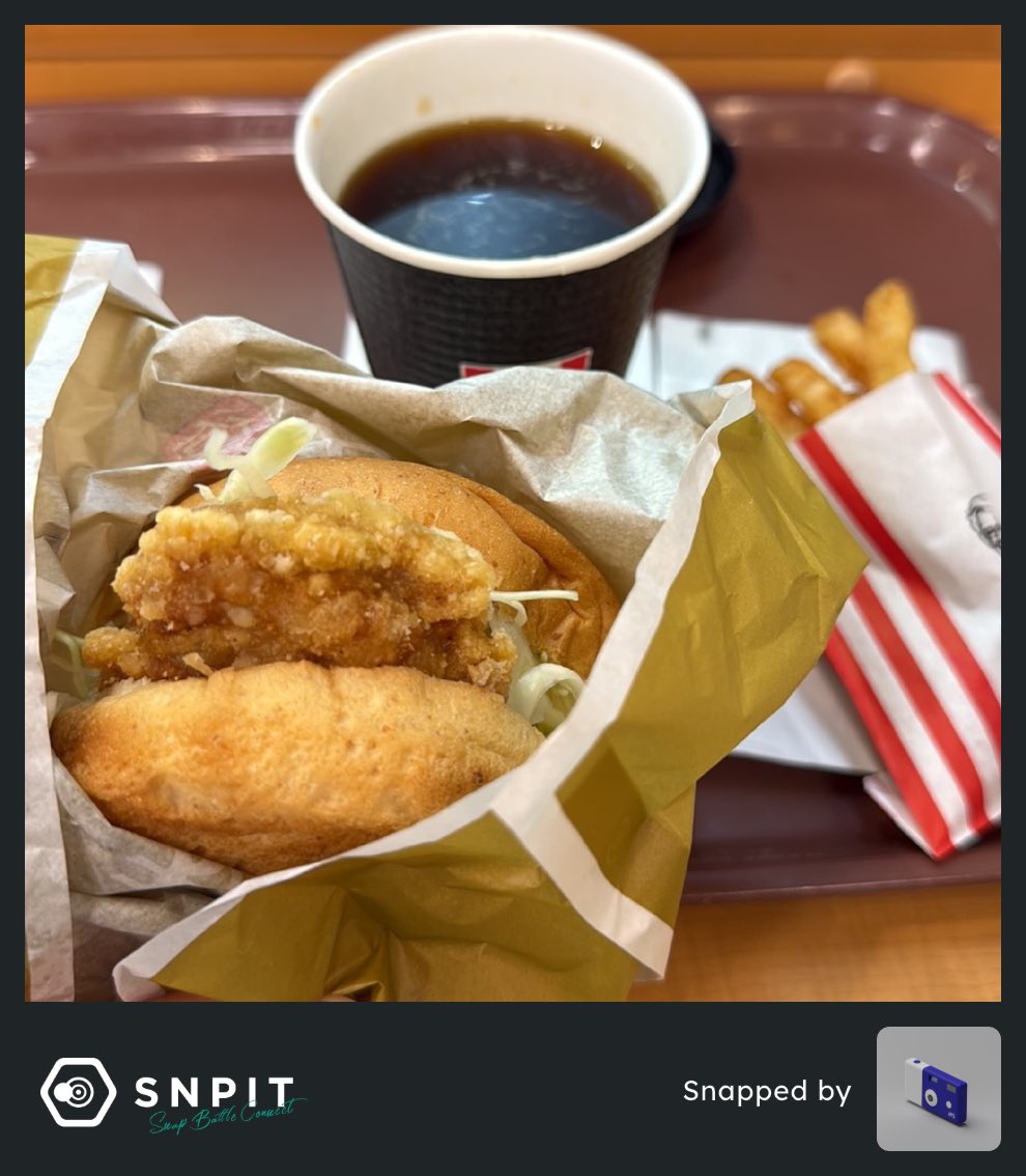 いもむしさん️ tweet media