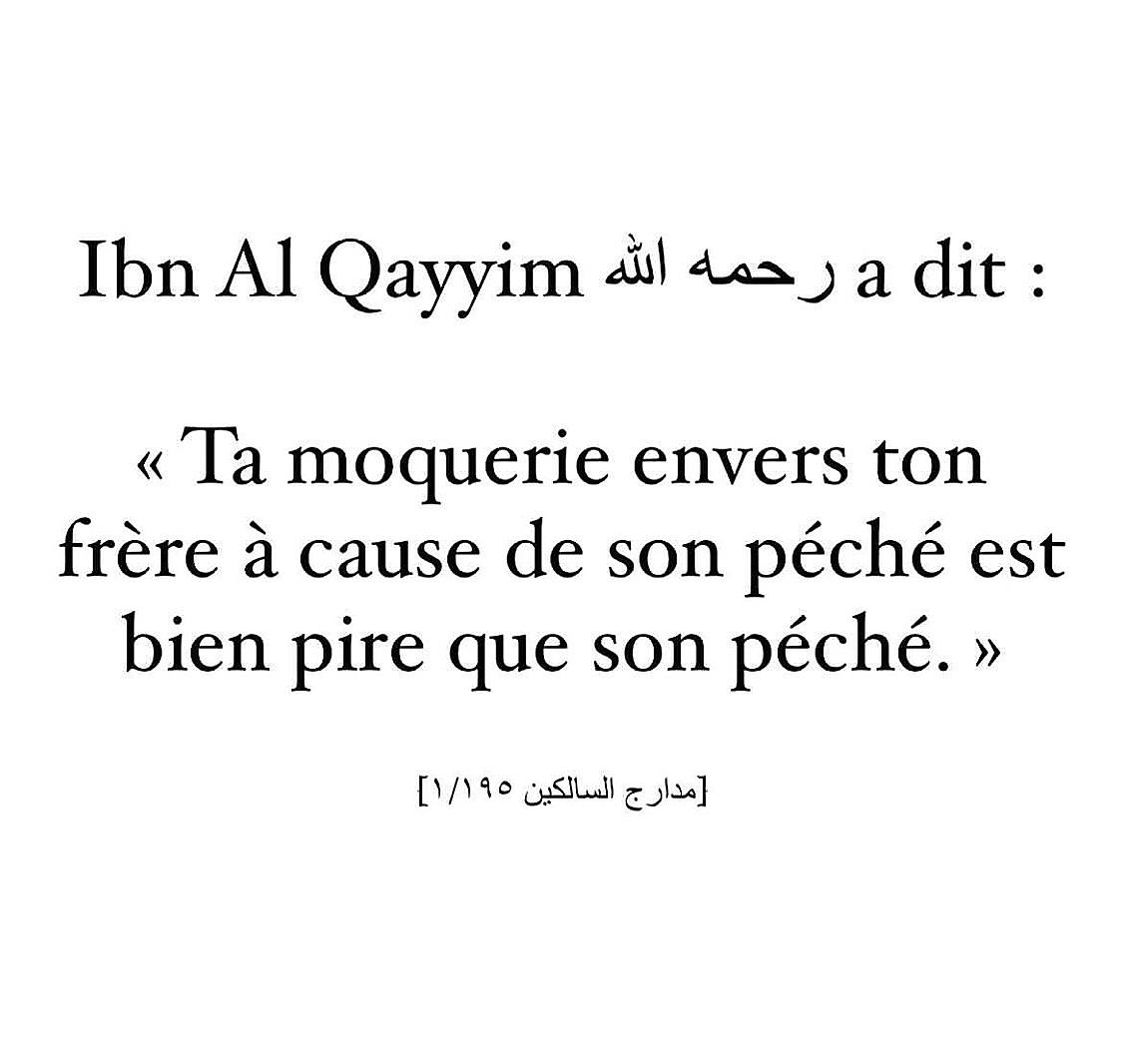 Coran tv tweet media