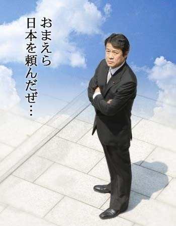 dreambottan's tweet photo. @YoichiTakahashi 中川昭一先生
葬儀
友人代表・安倍晋三(当時議員)
『あなたの歩んできた道は国家のため､まさにその一筋で貫かれていました｡ まだまだ国家のために一緒に闘ってほしかった｡ あなたを必要としていました。』

安倍総理も逝かれてしまった💧
なぜ今このタイミングで夫人が投稿されたのか気になりました https://t.co/P0TzycpHoj