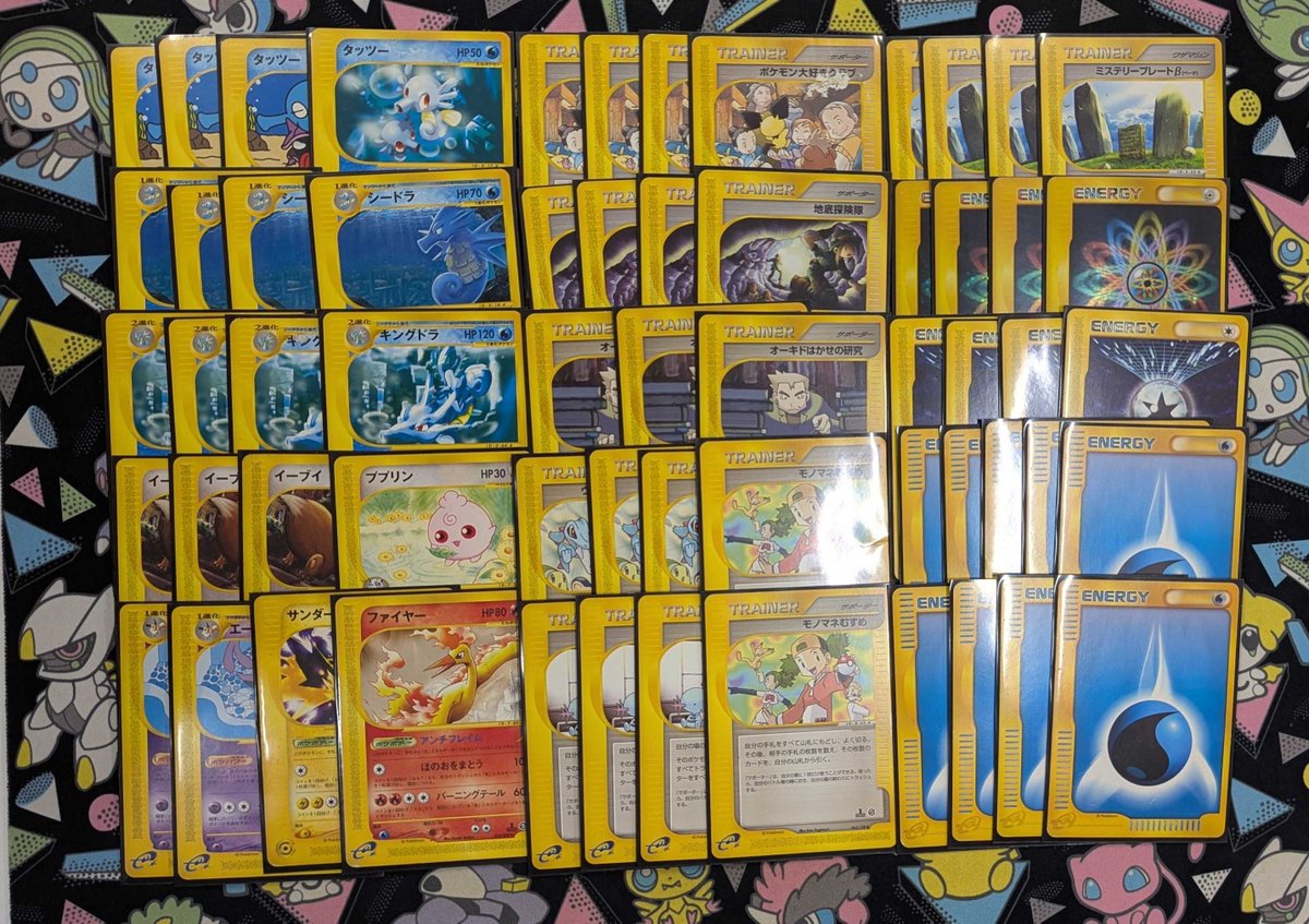 プレイジム TOKYO tweet media