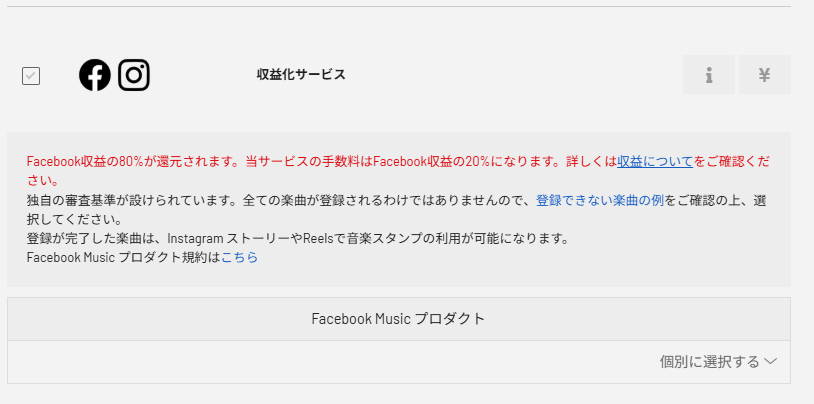 ゆうり(Yuli Audio Craft) tweet media
