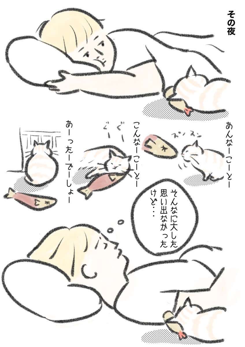 (5/6) 