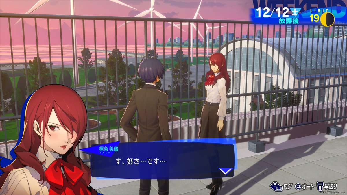 SumikkoH's tweet image. 美鶴がデレた🥰
#P3