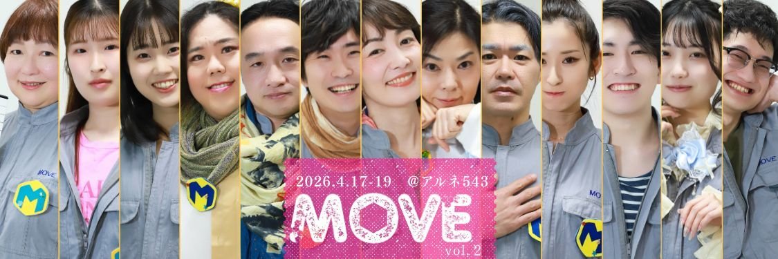 岩下政之 tweet media