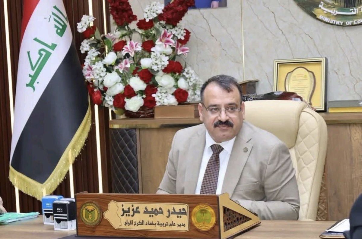 مصطفى الدليمي tweet media