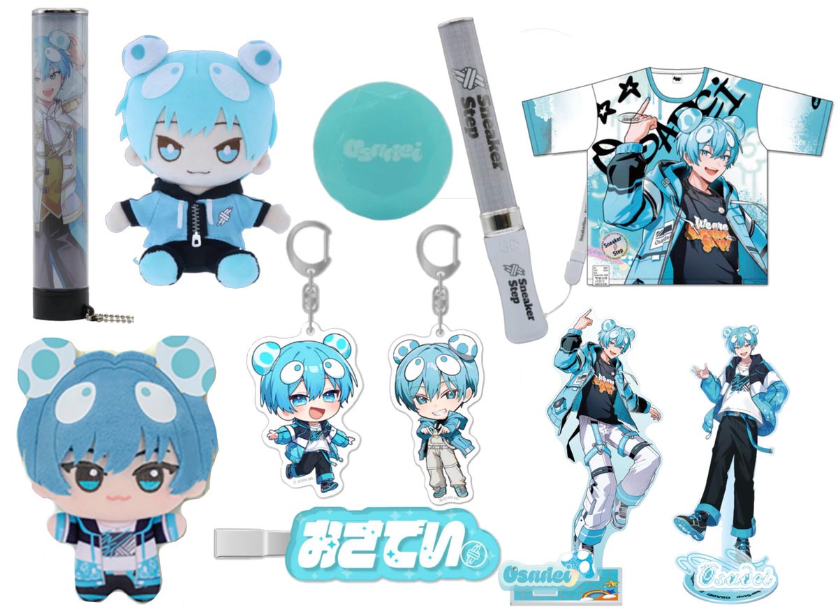 @取引垢 tweet media