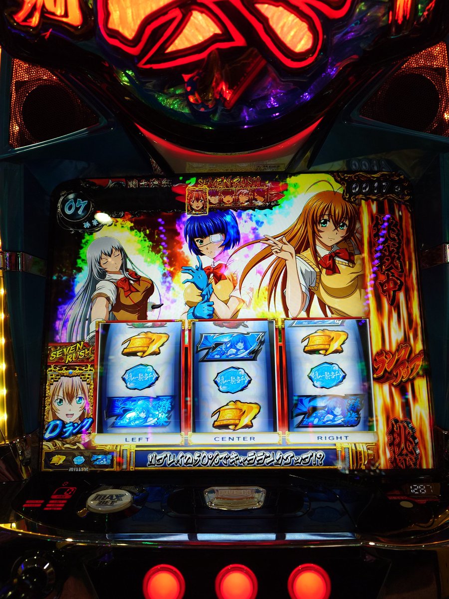 回胴弦之助 tweet media