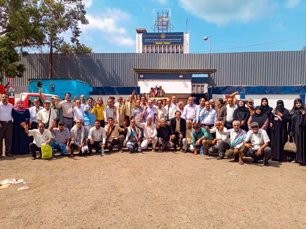 الجمعية الوطنية للمجلس الإنتقالي الجنوبي tweet media