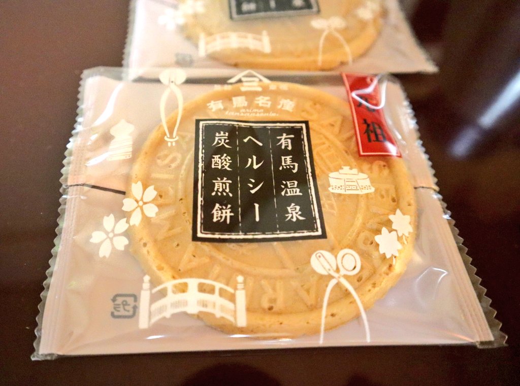 みつる tweet media