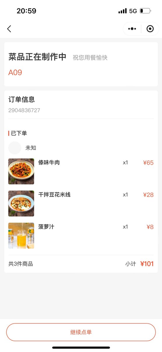 Daniele L tweet media