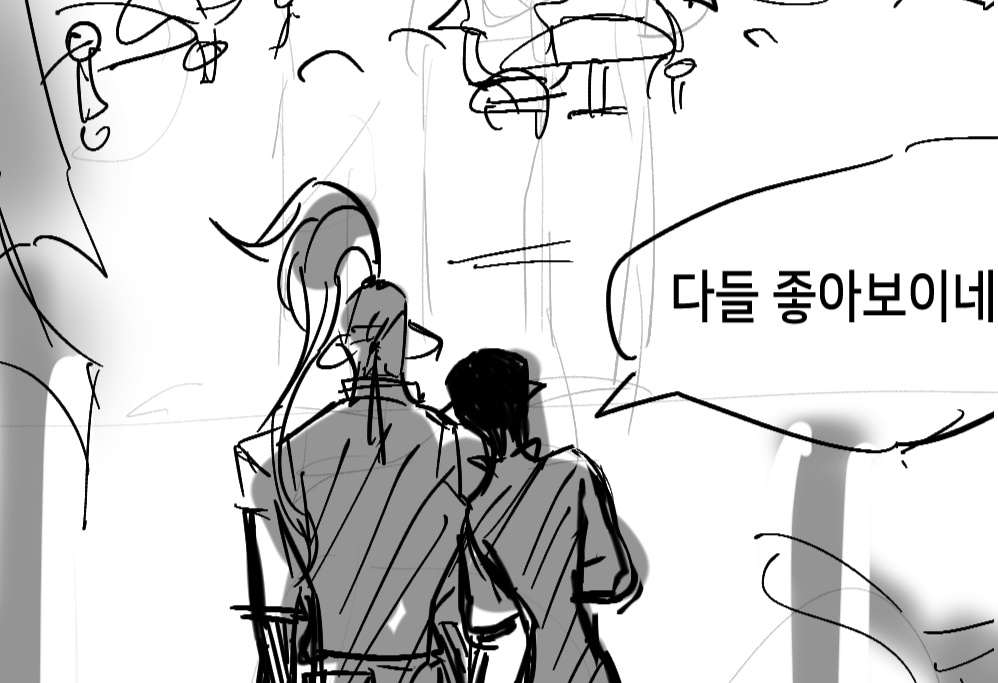 계란(란) tweet media