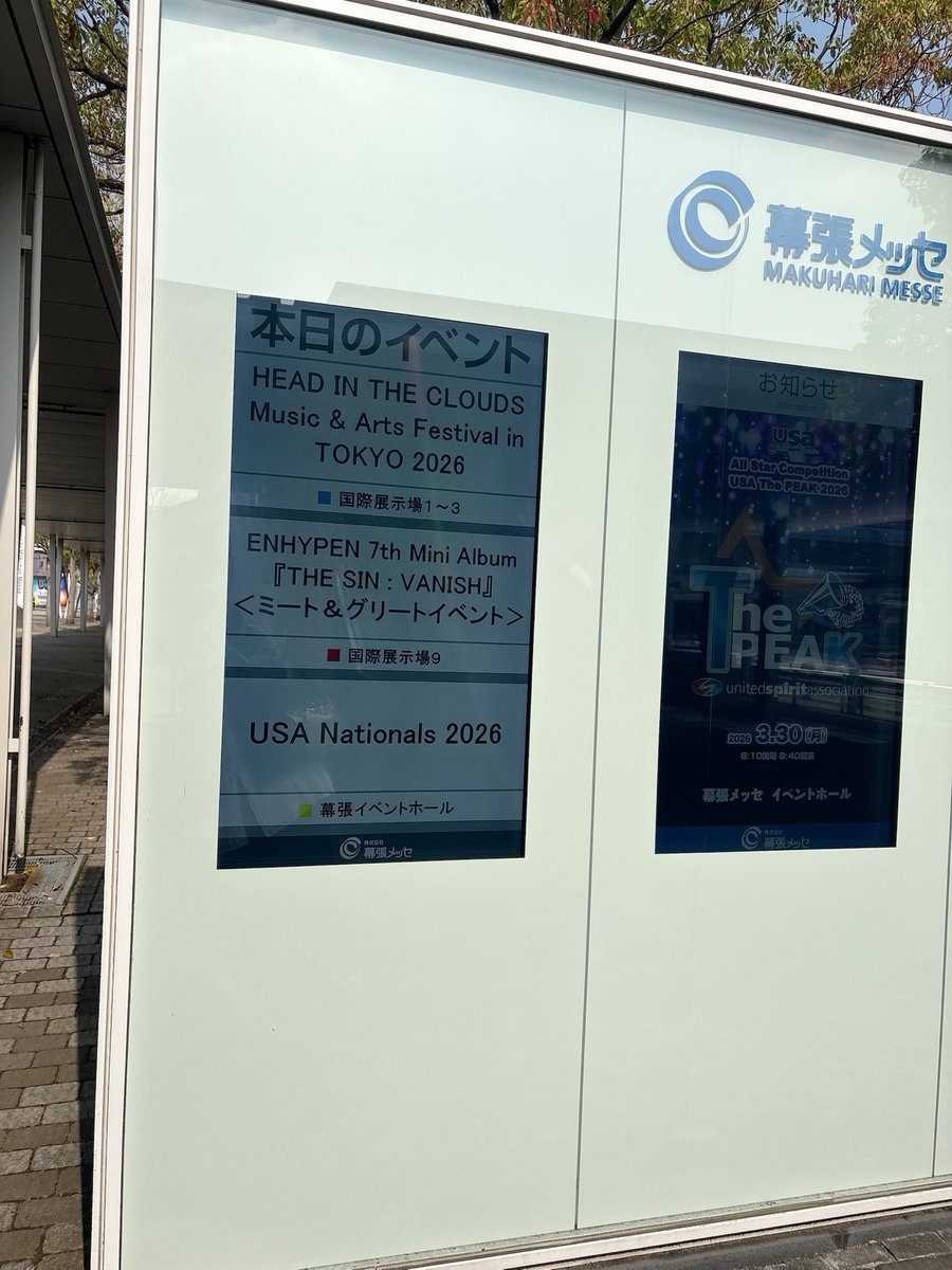 madoka ❥❥🐥⸒⸒ tweet media