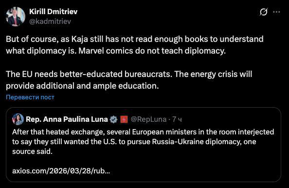 Ignorance, the root and stem of all evil tweet media