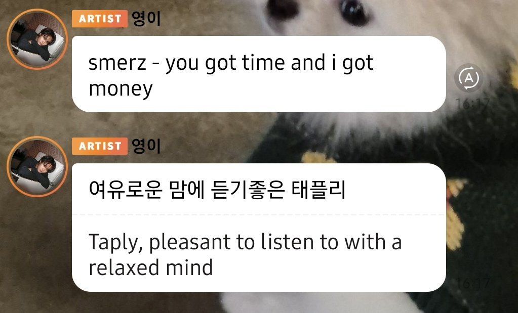 นอตอ 🍇🍋 𝐷𝑎𝑟𝑒 𝑡𝑜 𝐶𝑟𝑎𝑣𝑒 tweet media