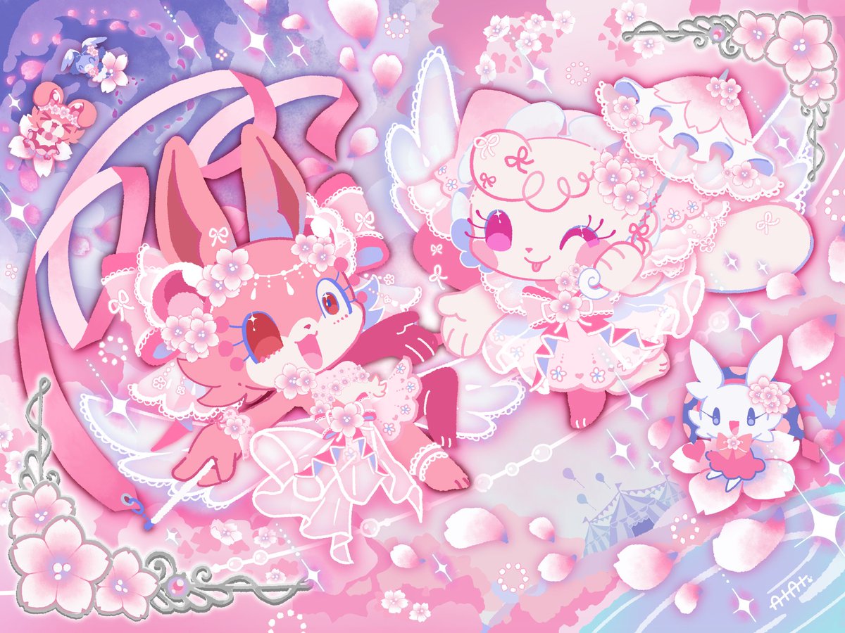 AtAt-あとあと- tweet media