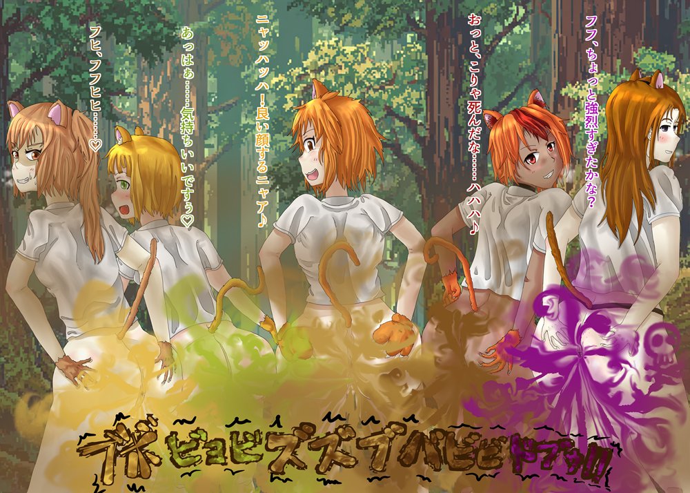 ジェイク tweet media