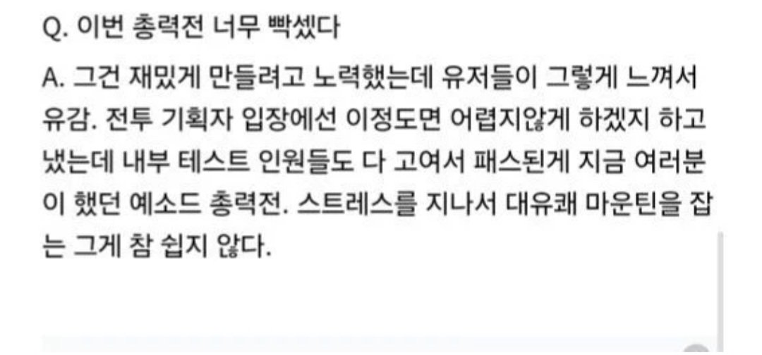 저승사자 레오 tweet media