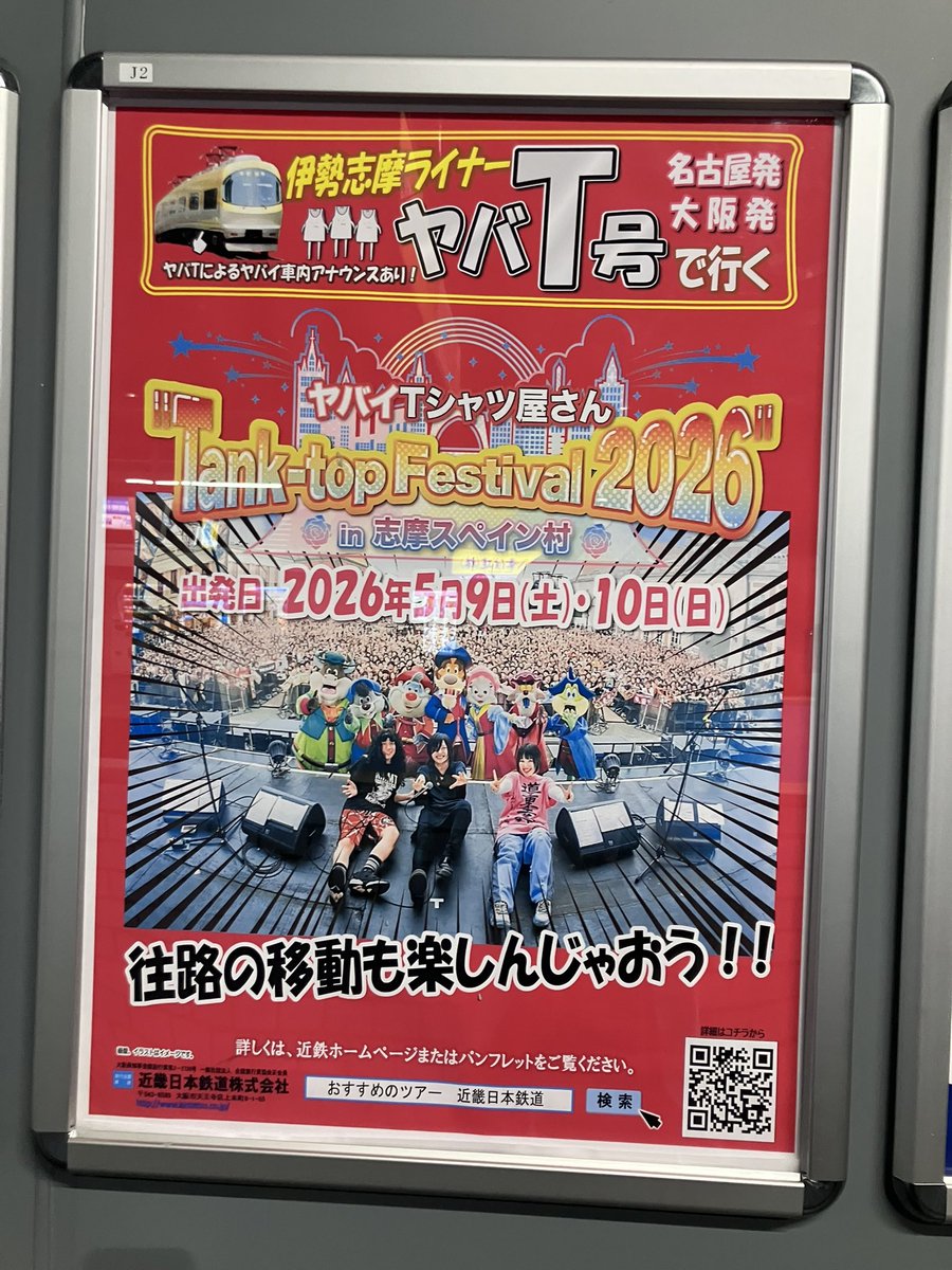檸檬 tweet media
