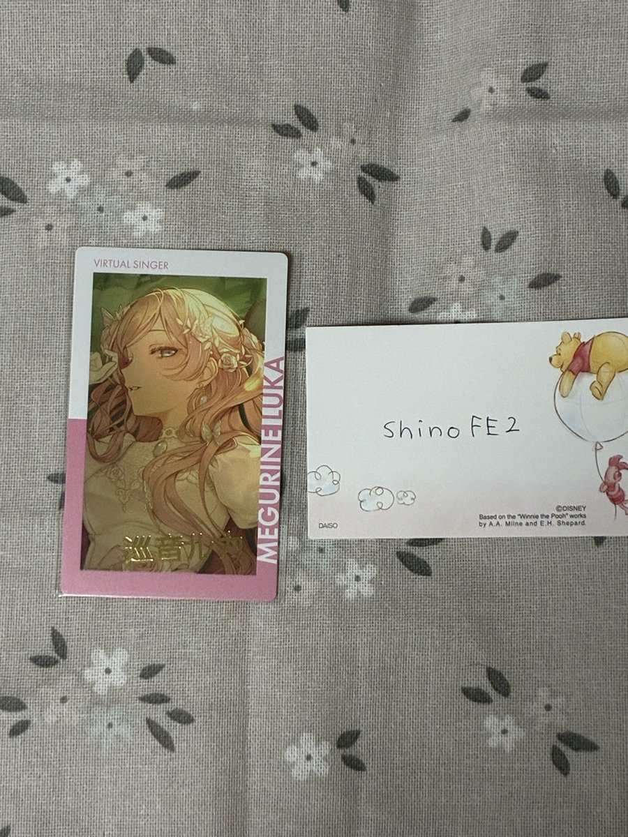 しのたろ tweet media