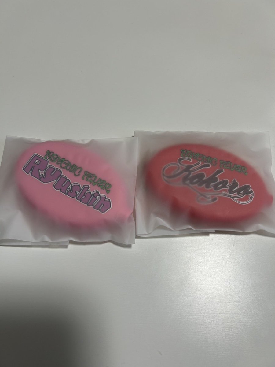 取引垢 tweet media