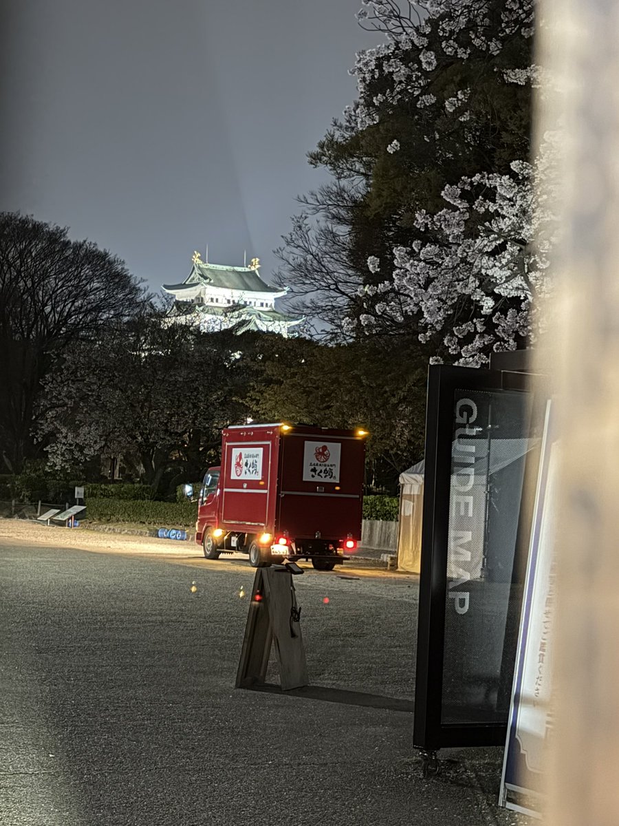 クマ@次戦！ARにほんばしフレッシュ！ tweet media