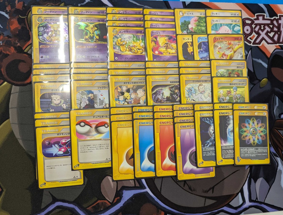 プレイジム TOKYO tweet media