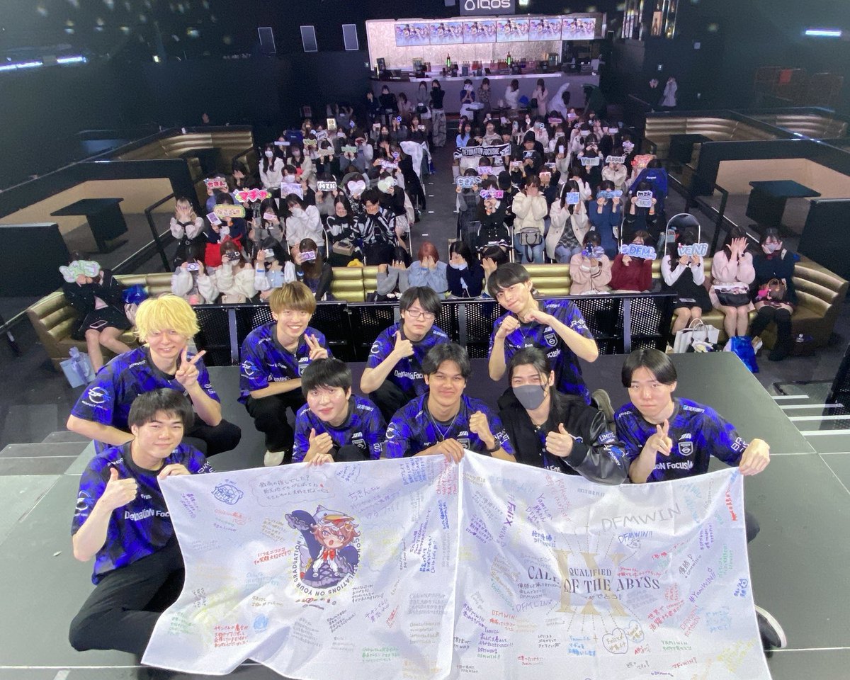 DFM Identity V / 第五人格 tweet media