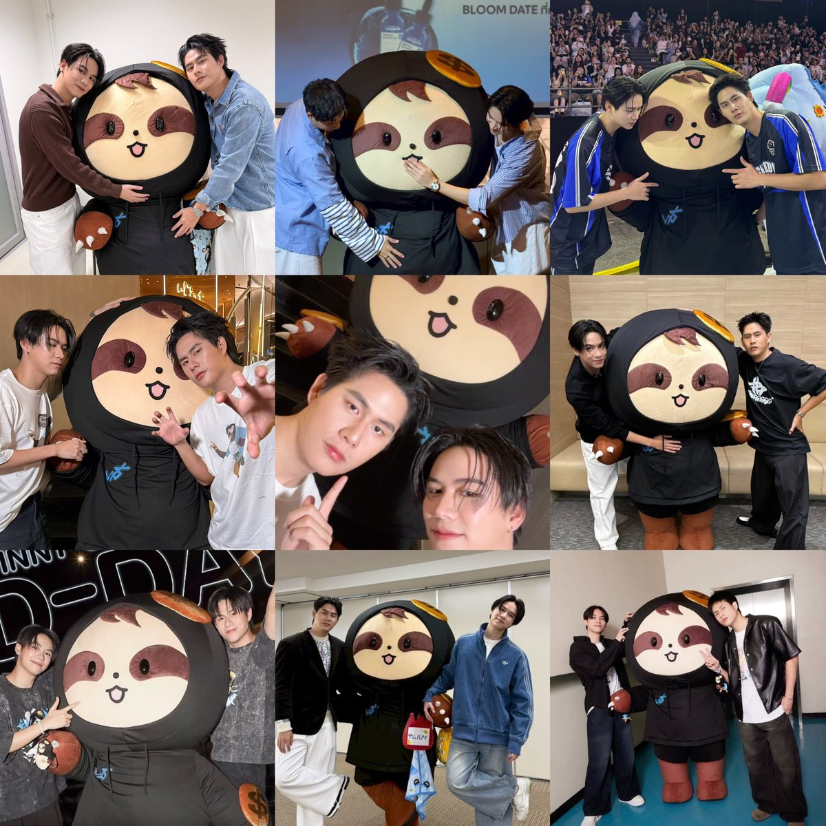 ปุร tweet media