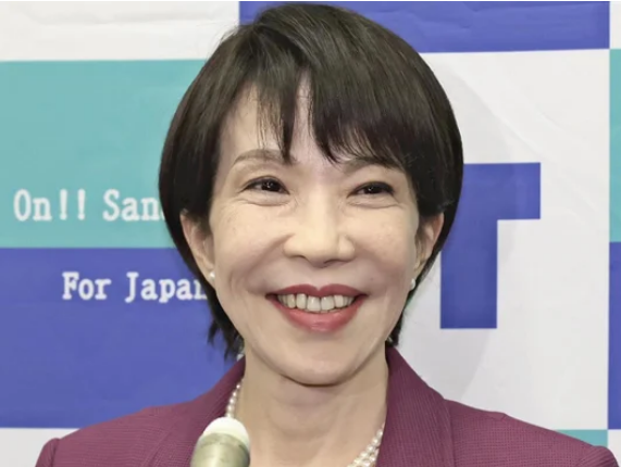 保守速報 tweet media