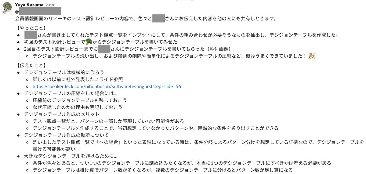 broccoli tweet media