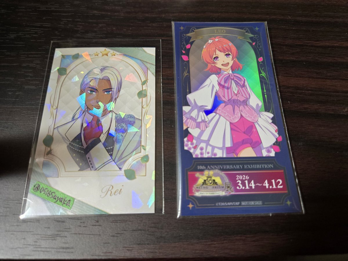 さやか@プロフに観劇予定あり tweet media