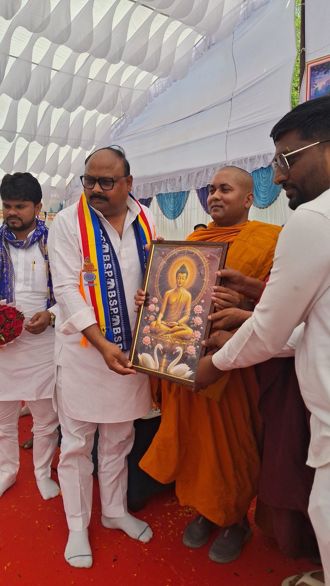 Vishwanath Pal tweet media