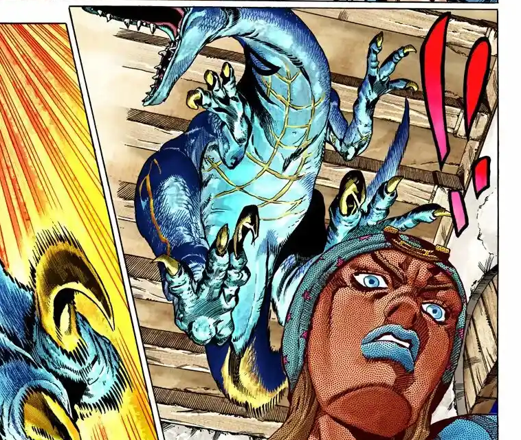 Guadis | SBR SPOILERS tweet media