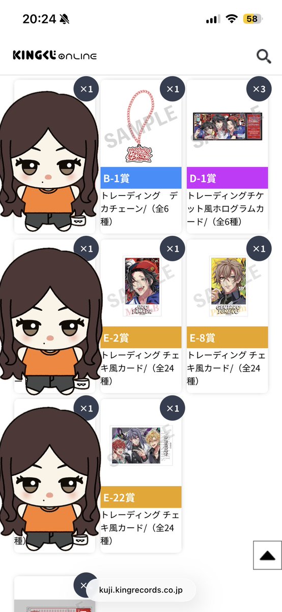 あやぴ tweet media