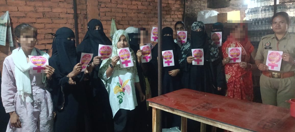 BASTI POLICE tweet media