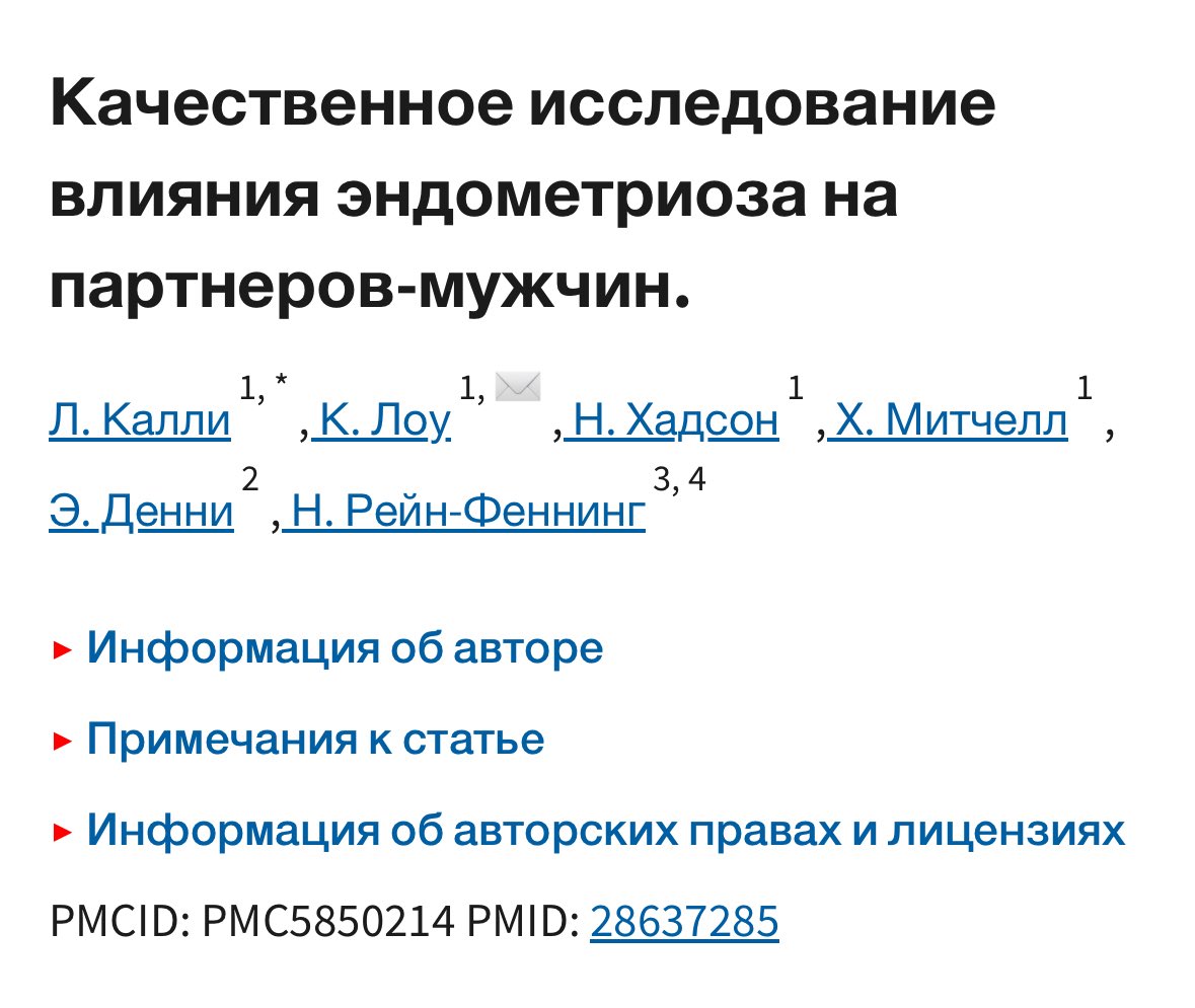 Ilya tweet media