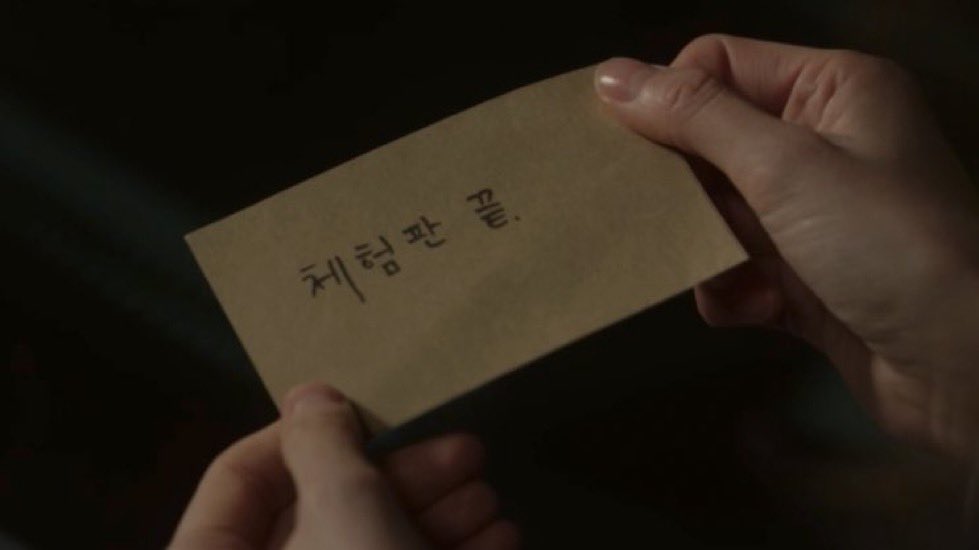 baeknilaco's tweet photo. trial version ended              lifetime subscription starts https://t.co/9XqizDQ9QU