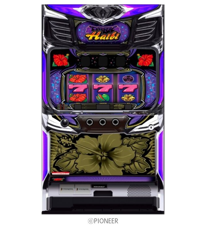 ジグさん tweet media