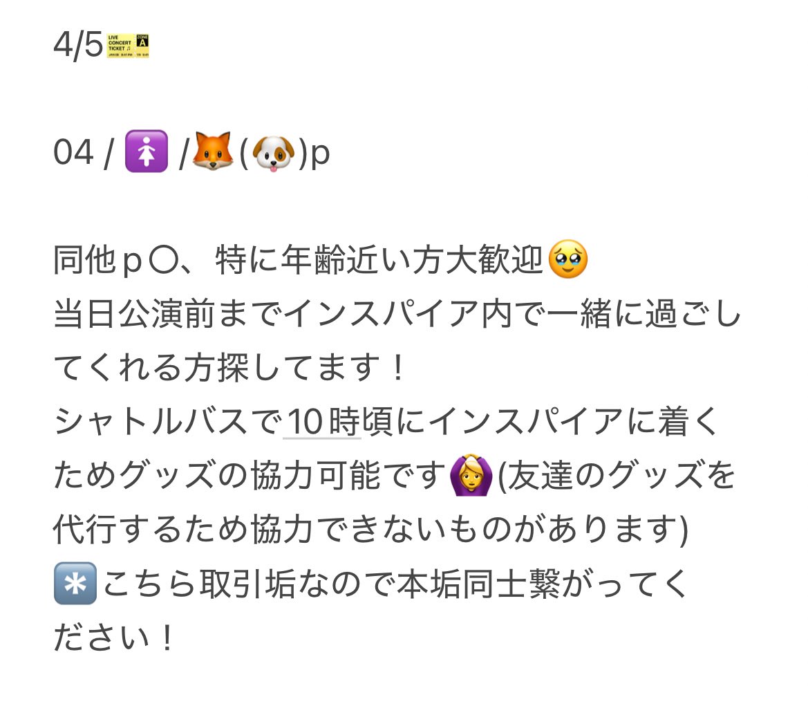 ぷくりん tweet media